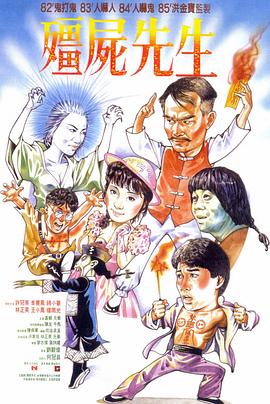 平衡人生
