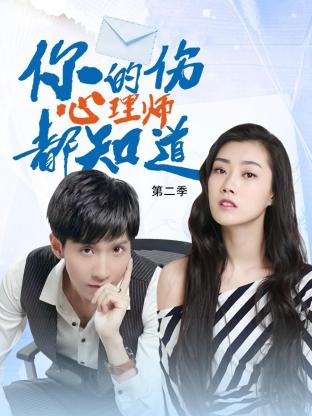 爱,不爱