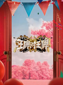 月光情缘