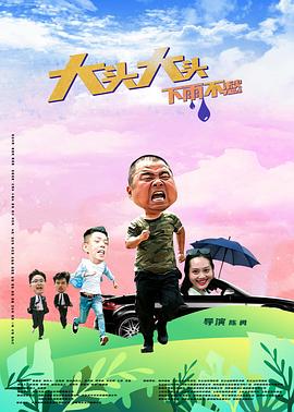 朱雀堂