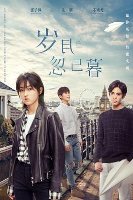 拜六礼拜