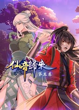 恐怖照相机