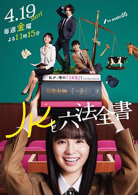 爱无止境