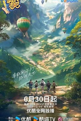 巴尔扎克与小裁缝