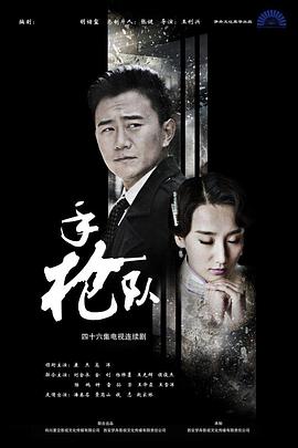 无迹可寻