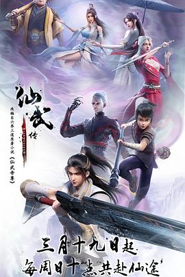 恐怖游泳馆
