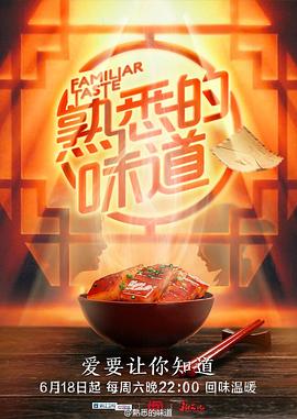 布鲁克林规则
