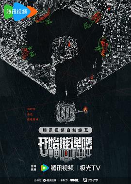 干涸的夏天