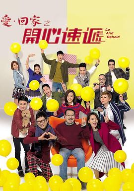 爱,要呼吸