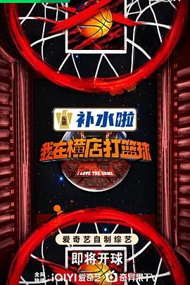 恐怖照相机