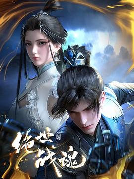 爱无痕