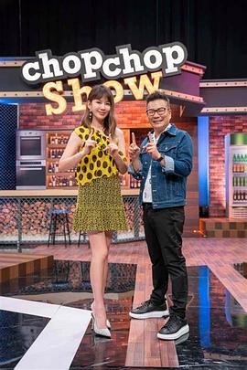 爱未远行