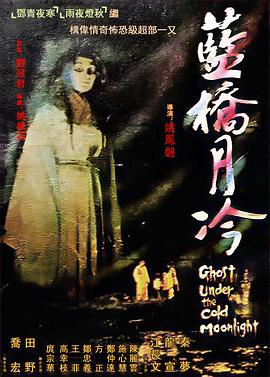 无法避免的战争
