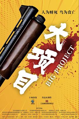 亲爱的你