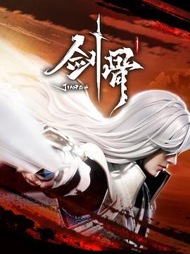 恋战冲绳