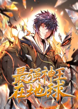 爱情维修站