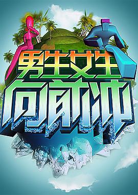 市政大厅